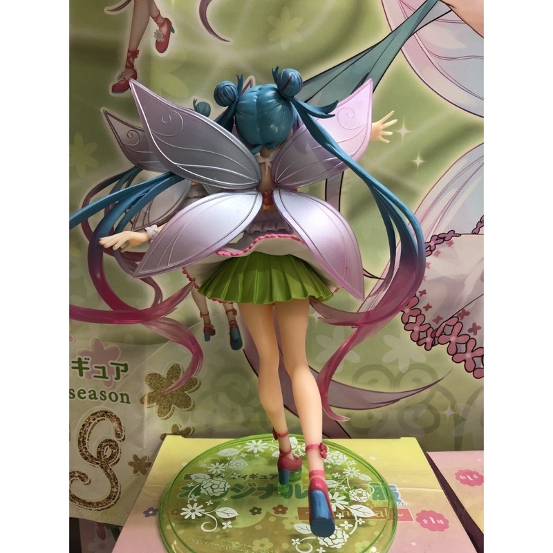 Mô hình Hatsune Miku - 3rd season Spring Ver.
