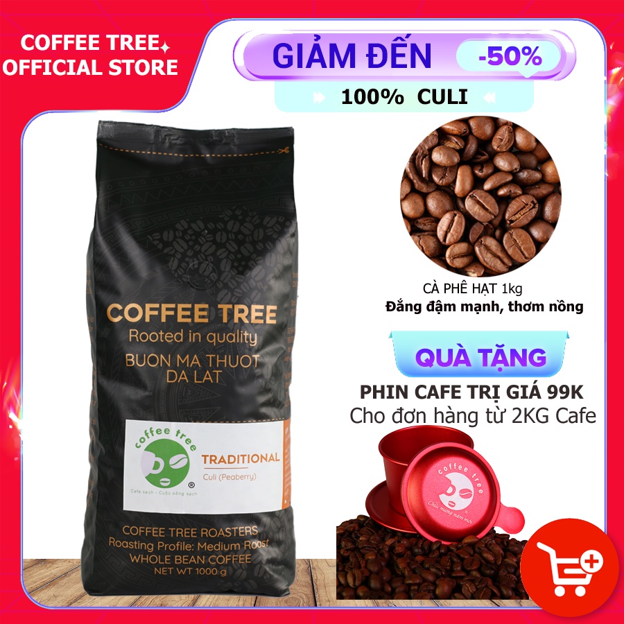 Cà phê Culi , Cafe Rang xay Nguyên chất Đậm vừa Medium, Robusta Culi 100% - COFFEE TREE