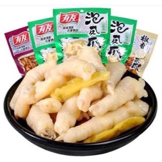 Chân gà YuYu,210g