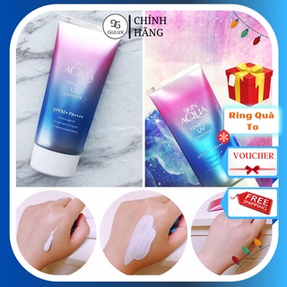 Kem chống nắng Sunplay Skin Aqua Màu Hồng Tone Up UV Essence SPF50+ PA++++ 80g