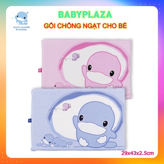 Gối cao su duckbill chống ngạt cho bé kuku ku2047 - chính hãng