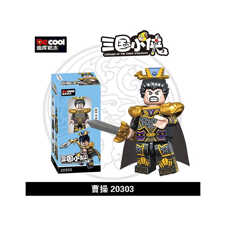 [ Có sẵn ] Minifigures nhân vật tướng Tam Quốc lego Decool 2030A