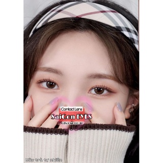 Lens nâu mini siêu tự nhiên đẹp - kính áp tròng