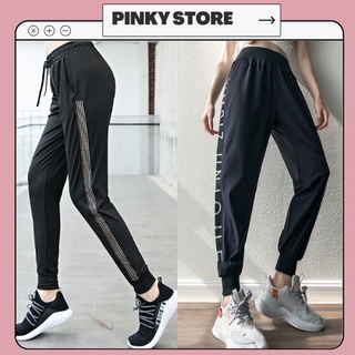 Quần dài Jogger thể thao nữ Unique-p (Đồ Tập Gym) (Có túi)(Không Áo) - Cửa Hàng Nam Ken Sport