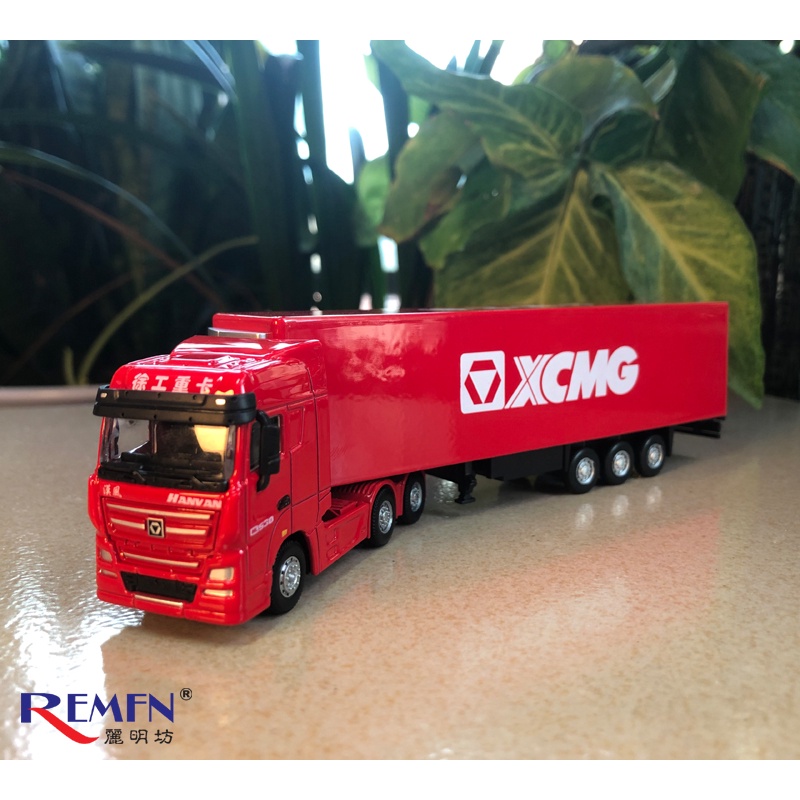 Mô Hình Xe Tải container G900 mini XCMG G900 Bằng Hợp Kim Tỉ Lệ 1: 87