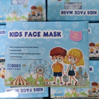 Hộp 50 chiếc khẩu trang y tế trẻ em 4 lớp kháng khuẩn