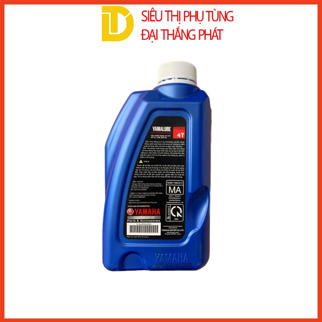 Dầu nhớt YAMALUBE chính hãng YAMAHA 800ml 20w-40 4T dùng cho xe số