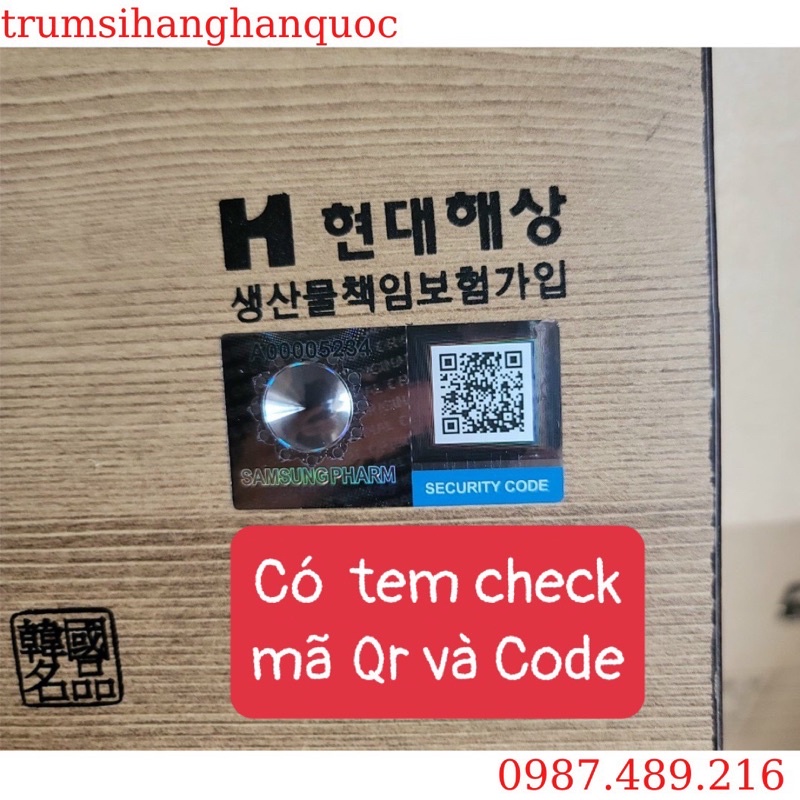 Samsung Gum Jee hwan An Cung Ngưu Hoàng Bổ Não Hộp Gỗ 60 Viên Chính Hãng