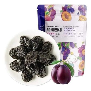 MẬN SẤY DẺO