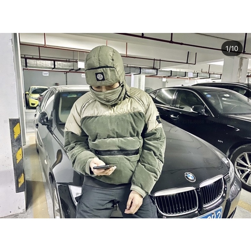 Ston* Islan* Bread Padded Down Jacket