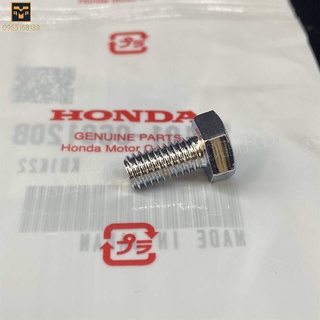 Ốc 6 li dài 12mm, xi bóng