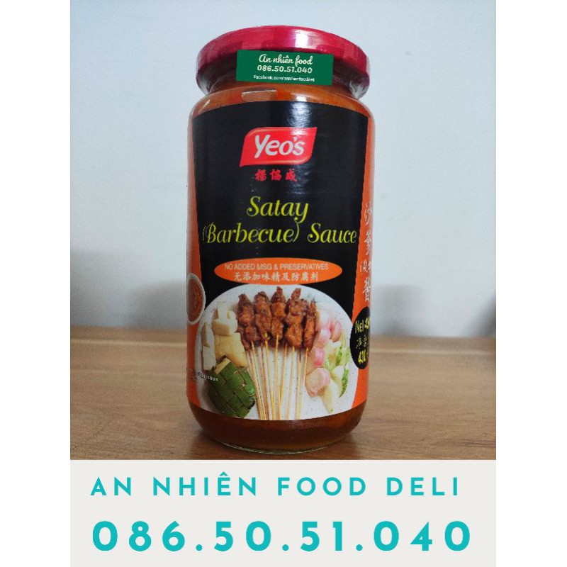 Sốt ướp thịt nướng Xốt Sa tế Satay Yeo's 430G