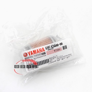 Lọc nhớt Yamaha chính hãng.