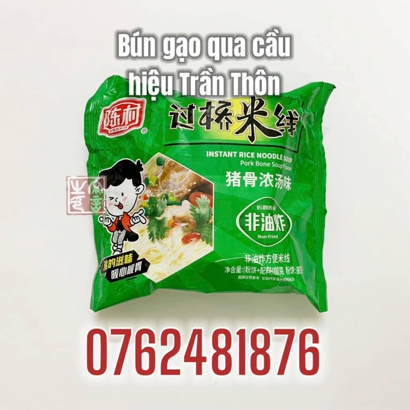 BÚN GẠO QUA CẦU HIỆU TRẦN THÔN gói 100gr | BigBuy360 - bigbuy360.vn
