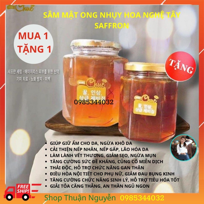 Hồng Sâm Nghệ Tây Saffron Mật Ong Mamachue🍯Saffron🍯Đẹp Da🍯Giúp Ngủ Ngon🍯Tăng Sức đề Kháng🍯Nhuỵ hoa nghệ tây🍯Căng Da