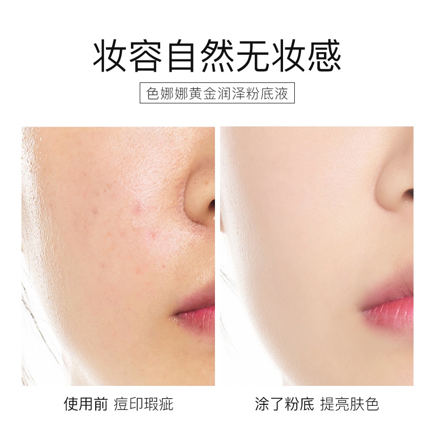 (Hàng Mới Về) Kem Nền Bb Dạng Lỏng Che Khuyết Điểm Màu Nude Vàng 24k | BigBuy360 - bigbuy360.vn