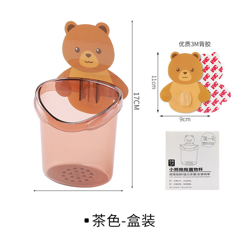 Hộp đựng bàn chải đánh răng gắn tường tiện dụng