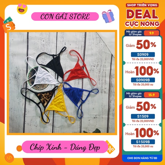 Combo 3 quần lót lọt khe sexy cho nàng - Quần lót da beo gợi cảm TL004