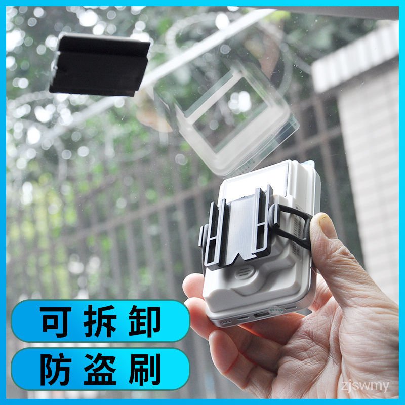 Giá đỡ băng keo hai mặt chắc chắn có thể tháo rời tiện dụng cho xe hơi/ xe tải | BigBuy360 - bigbuy360.vn