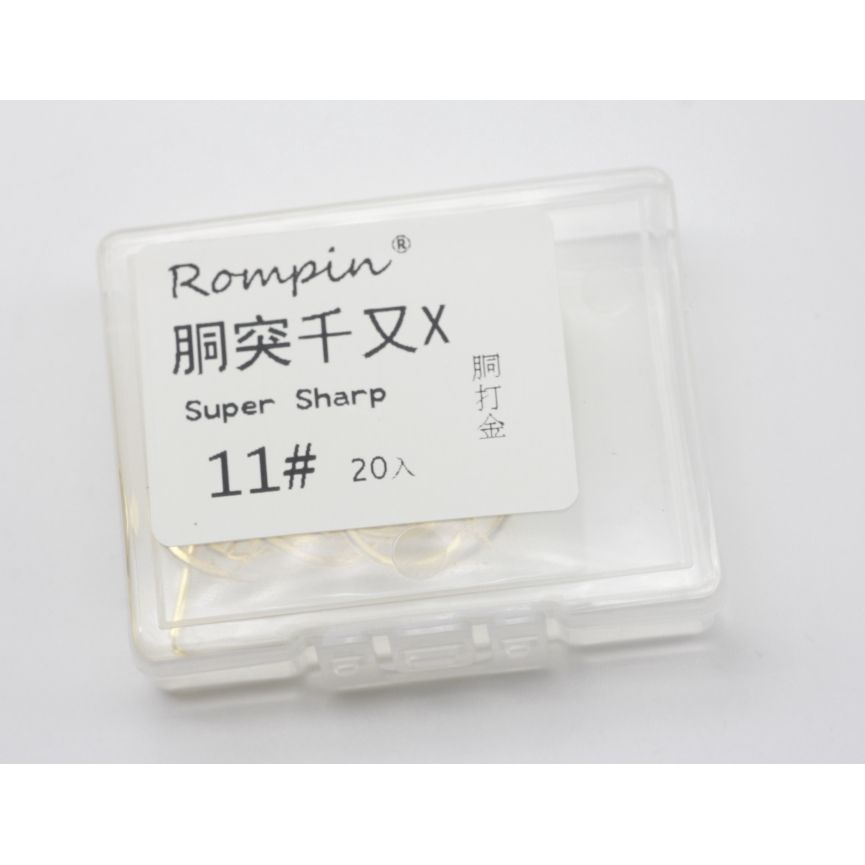 Set 20 Lưỡi Câu Bằng Thép Carbon Chuyên Dụng Chất Lượng Cao