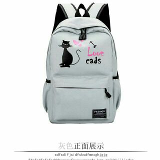 Balo đi học con mèo cute