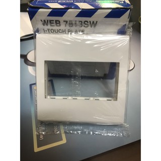 Mặt Vuông 1,2,3 Wide Panasonic