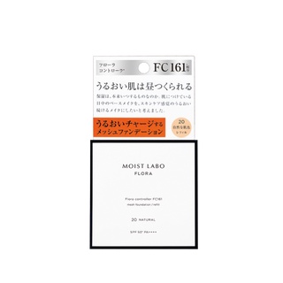Lõi Phấn Nước Lâu Trôi, Che Phủ Cao kết hợp dưỡng da Moist-Labo Flora Mesh Foundation MEISHOKU