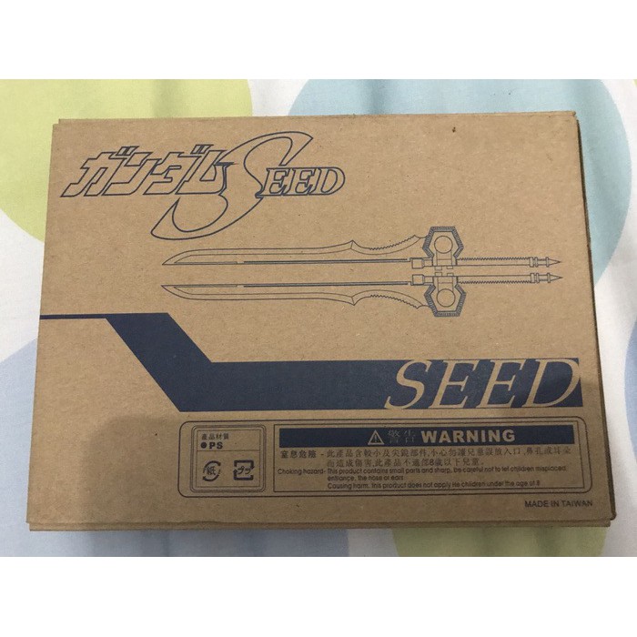 Phụ kiện Mô hình nhựa lắp ráp HG RG 1/144 Grand Slam x2 Anti Ship Sword