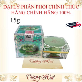 Kem Dưỡng Chống Lão Hóa Feiya Antirich Beauty Cream 15g