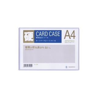 2 CÁI Bao thẻ-CARDCASE khổ A4