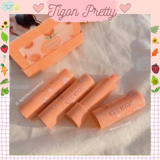 Bộ ( Chính hãng) Son dưỡng môi hồng mùi đào kiss beauty Siêu rẻ