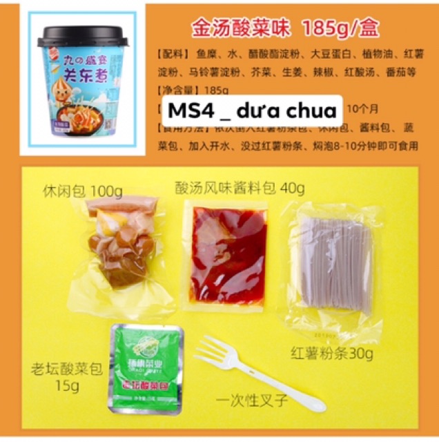 Lẩu viên hongkong | BigBuy360 - bigbuy360.vn