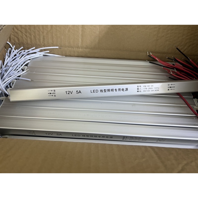 nguồn 12v5a dài 60w