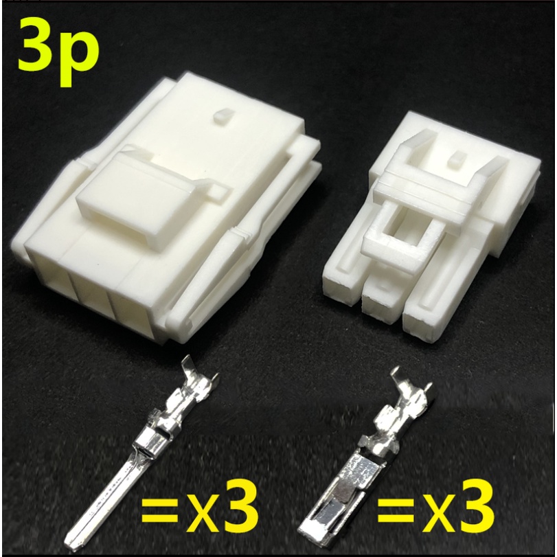 KO DÂY-CÓ DÂY- Đầu nối YL 4.5mm 2P-6P (cos 2mm) (đã kèm cos)