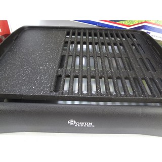 [HÀNG CHÍNH HÃNG - BẢO HÀNH 12 THÁNG] Vỉ Nướng Điện Sowun SW 282 (2000W)
