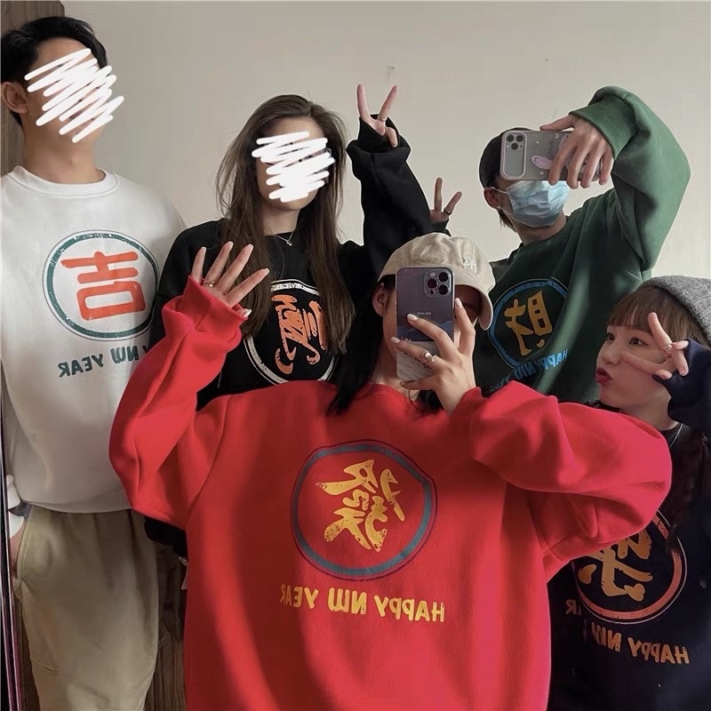 Áo Sweater Nỉ Bông Tay Dài Unisex Mẫu Tết HAPPY NEW YEAR