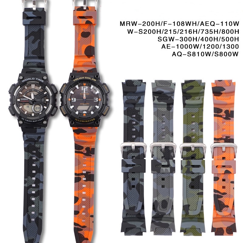 Dây Đeo Họa Tiết Rằn Ri Dành Cho Đồng Hồ Casio AE-1000W AQ-S810W SGW-500H AE-1300 F-108WH W-215 W-735H
