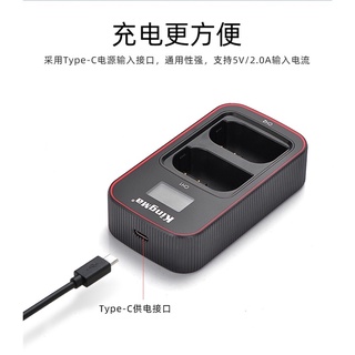 Bộ pin sạc Lumix BLK22 - kingma
