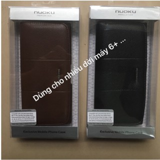 Bao Da Nuoku 6plus/7plus
