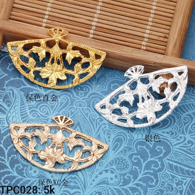 Phiến đúc hình cánh quạt nguyên liệu trâm cổ trang