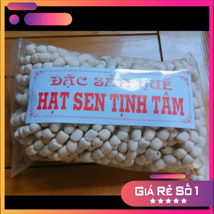 HẠT SEN KHÔ TỊNH TÂM HUẾ - 500gr