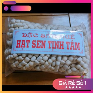 HẠT SEN KHÔ TỊNH TÂM HUẾ - 500gr