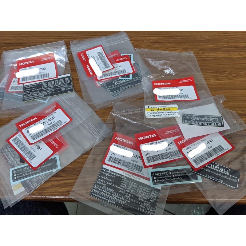 Tem thông số Vario_ Click 2016-2021