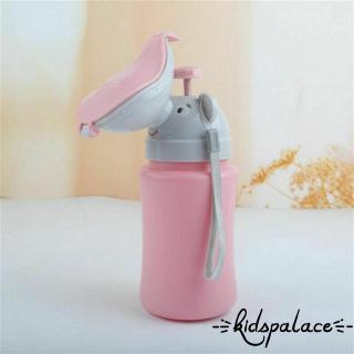 Bô đi vệ sinh cỡ 500ml cho bé trai bé gái