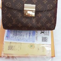 Lv miu miu size 22