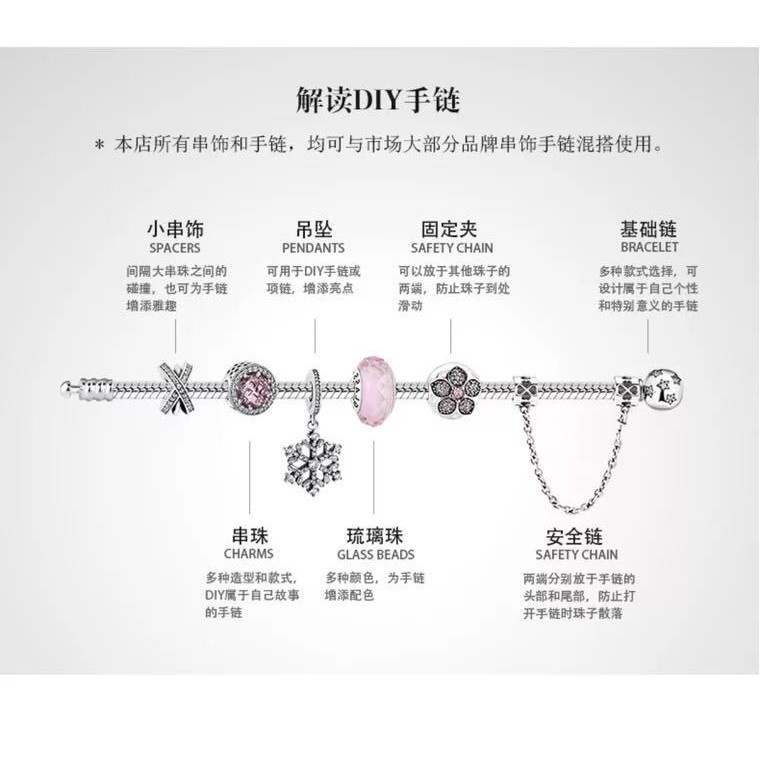 Vòng Tay Pandora Mạ Bạc 925 Nhiều Kích Cỡ
