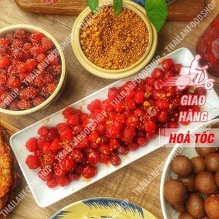 Chùm Ruột Rim Lon 500gr