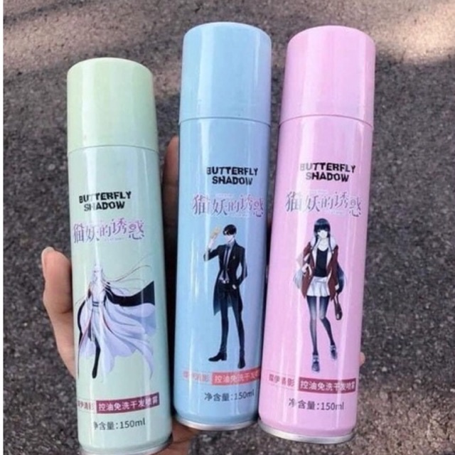 Dầu gội khô BUTTERFLY SHADOW Dung tích: 150ml - Siêu tiện ích và dễ sử dụng