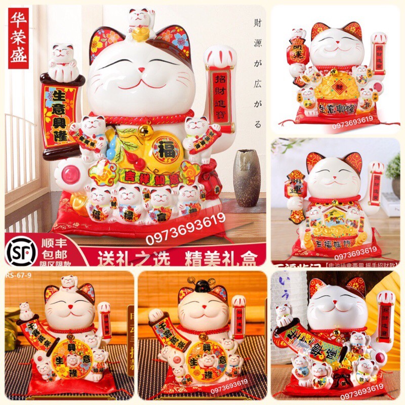 Mèo thần tài vẫy tay Ngũ Phúc Lâm Môn cao 20cm kèm đệm và sạc | BigBuy360 - bigbuy360.vn