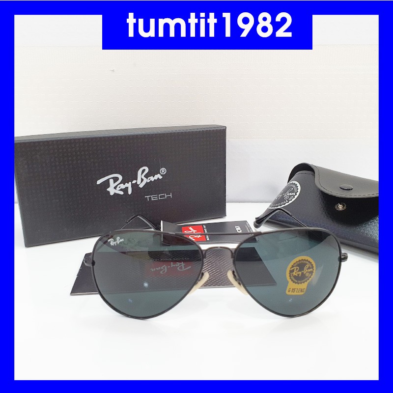 ❌FULLBOX RAYBAN❌MẮT KÍNH NAM NỮ TRÒNG THUỶ TINH CAO CẤP MÀU ĐEN VÀ TRONG SUỐT ĐỔI MÀU CÓ LOẠI HỘP THƯỜNG NHA